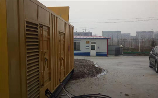 七台河发电机组电缆选型核心注意事项