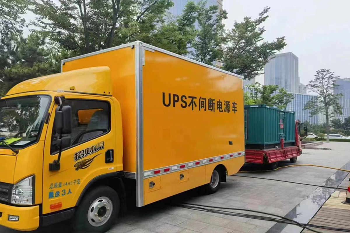七台河发电机租赁施工现场